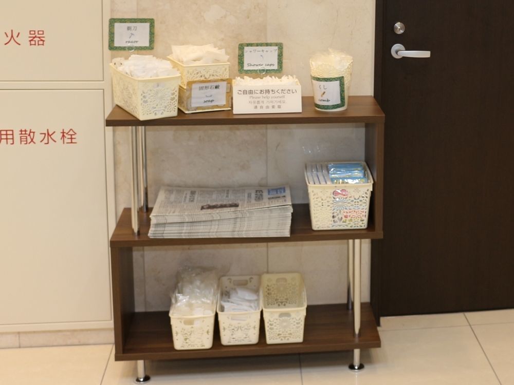 Toyoko Inn Morioka Ekimae Eksteriør bilde