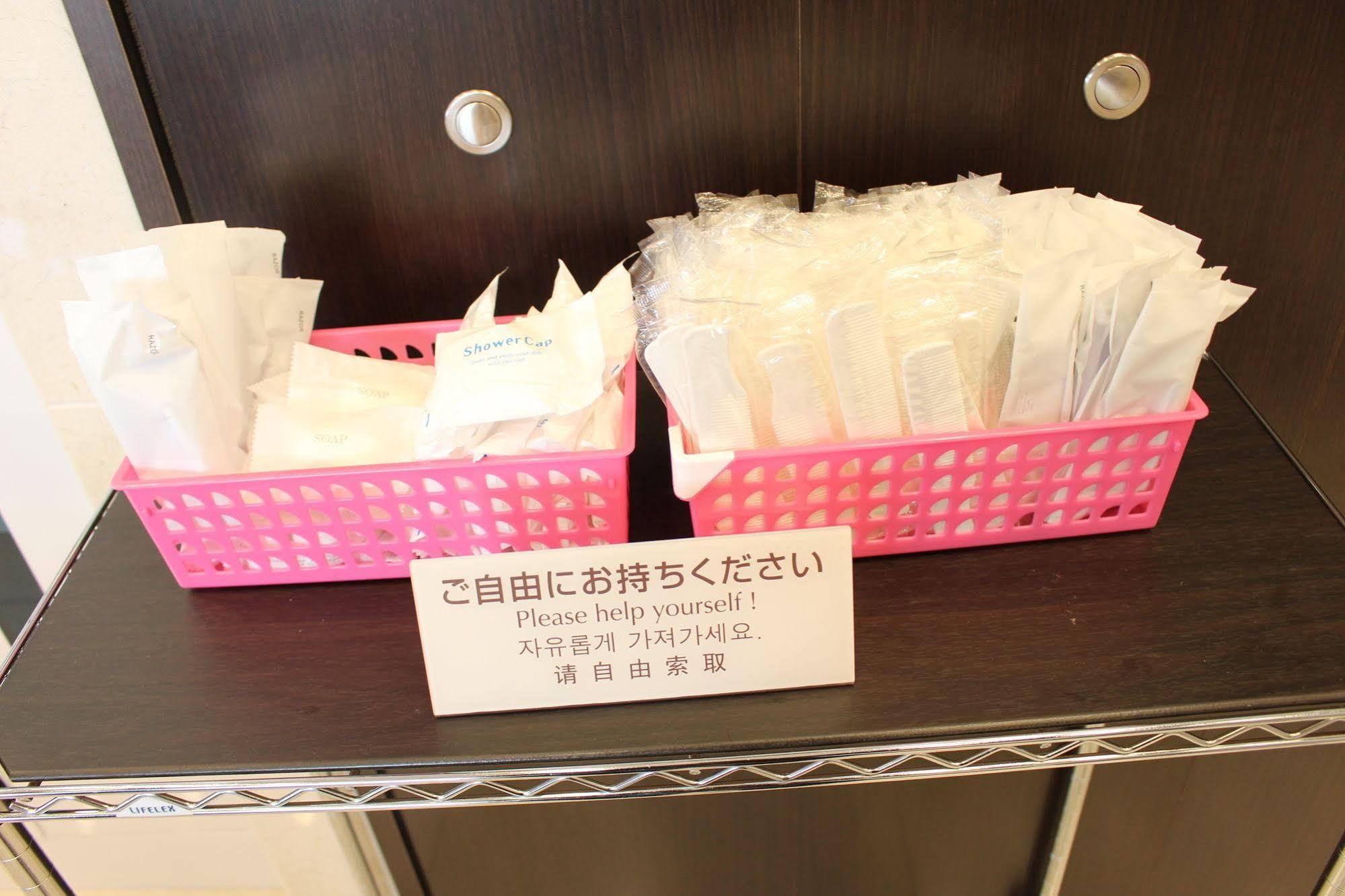 Toyoko Inn Morioka Ekimae Eksteriør bilde